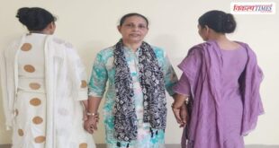 ACB action lady SHO Bhiwani Haryana News 27 May 26 - Vikalp Times