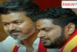 Actor Vijay gave ticket to driver's son, won the election by thousands of votes
