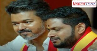 Actor Vijay gave ticket to driver's son, won the election by thousands of votes