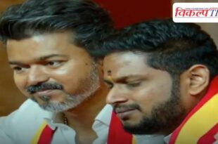 Actor Vijay gave ticket to driver's son, won the election by thousands of votes