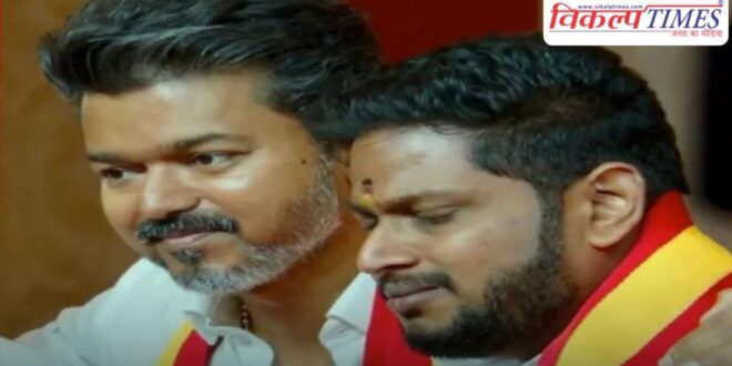 Actor Vijay gave ticket to driver's son, won the election by thousands of votes