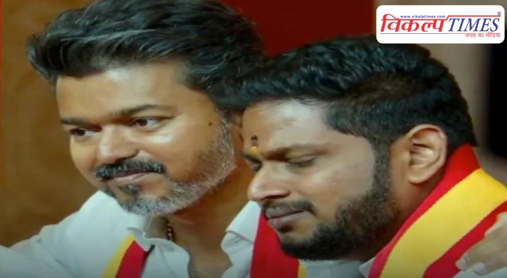 Actor Vijay gave ticket to driver's son, won the election by thousands of votes