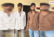 Bamanwas Police Sawai Madhopur News 24 May 2026 - Vikalp Times