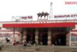 Big update from Railways, 3 stations including Gangapur City get junction status
