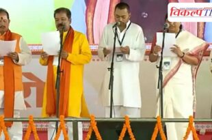 Bihar Cabinet Expansion Nishant Kumar and others took oath as ministers