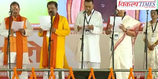 Bihar Cabinet Expansion Nishant Kumar and others took oath as ministers