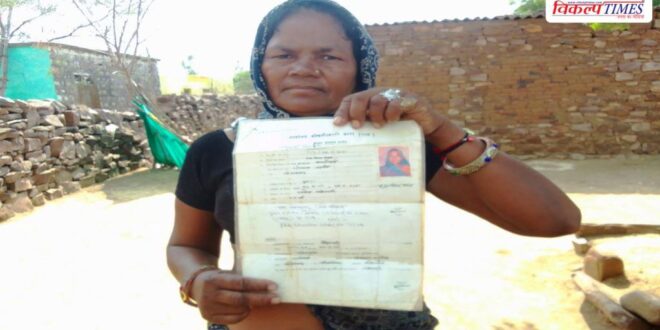 Family in trouble due to pension stoppage, widow living in tent with two children in baran
