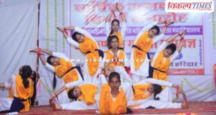 Farewell ceremony held with colourful programmes at Siswali College in baran