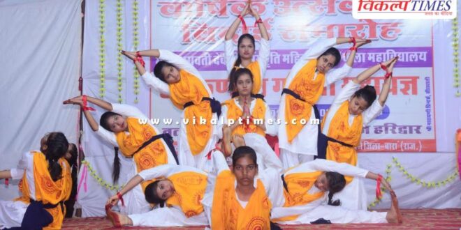 Farewell ceremony held with colourful programmes at Siswali College in baran