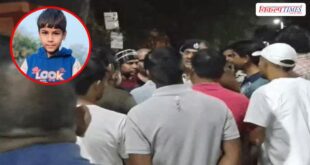 Friendship police jungle railway colony kota 27 May 26 Vikalp Times