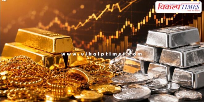 Gold and silver prices rise as import tariffs rise