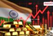 Gold and silver will become expensive from tonight, huge increase in import duty