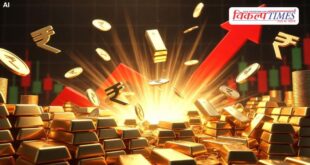 Gold price hike international news 08 May 2026
