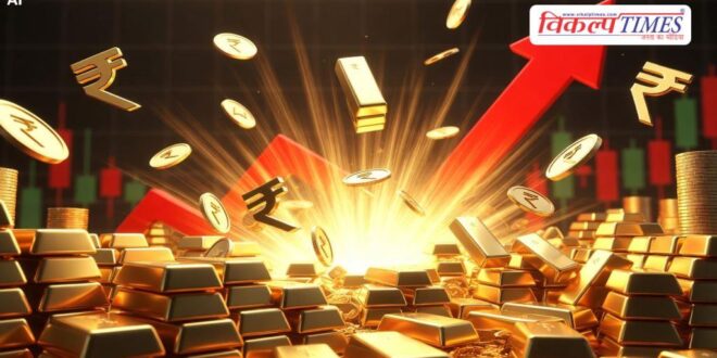 Gold price hike international news 08 May 2026
