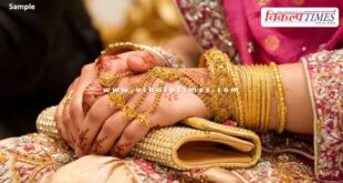 Government tightens restrictions on gold imports, find out what has changed