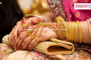 Government tightens restrictions on gold imports, find out what has changed