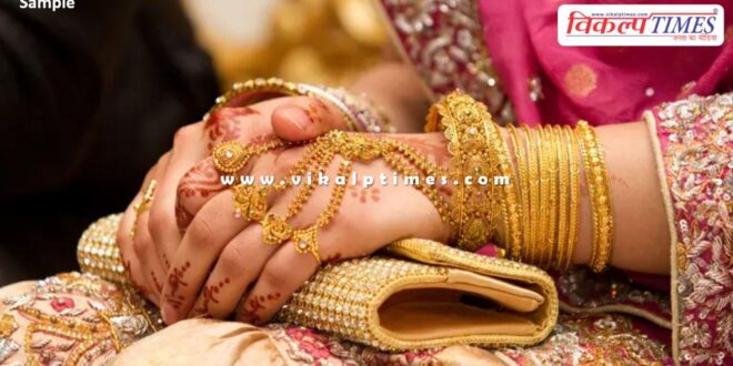 Government tightens restrictions on gold imports, find out what has changed