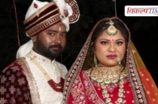 Husband wife pradhan love affair relationshio jhansi uttar pradesh news 02 May 26