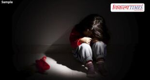 Innocent Child Pune Maharashtra Police news 02 May 26