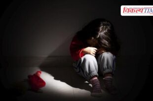 Innocent Child Pune Maharashtra Police news 02 May 26