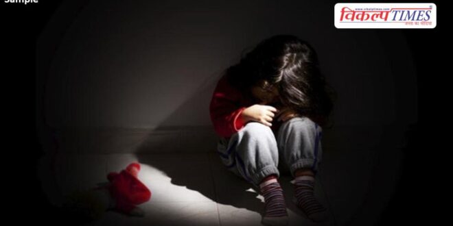 Innocent Child Pune Maharashtra Police news 02 May 26