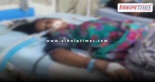 JK loan New Medical College Hospital Maternity Kota News 11 May 26