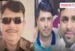 Kota City Police Rajasthan News 03 May 06