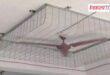 Kota viral video of nets on wings of fan, administration will take strict action