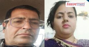 Lover retired soldier husband wife love affiar kota city news 02 May 26