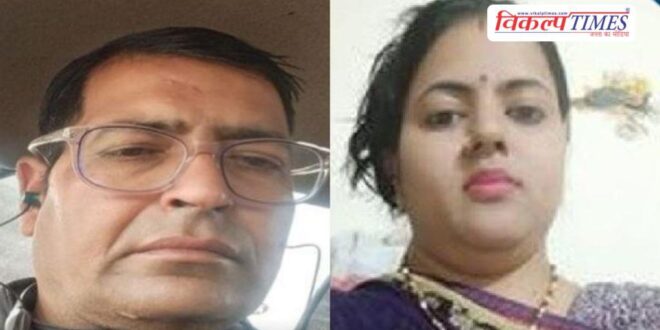Lover retired soldier husband wife love affiar kota city news 02 May 26