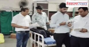 Maternity Tablets Investigation New Medical College Hospital Kota News 08 May 26