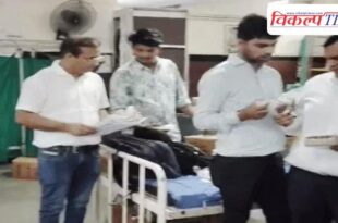 Maternity Tablets Investigation New Medical College Hospital Kota News 08 May 26