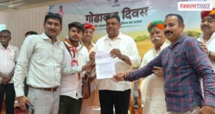 Memorandum submitted to Minister Sanjay Sharma regarding Jaisalmer journalist incident
