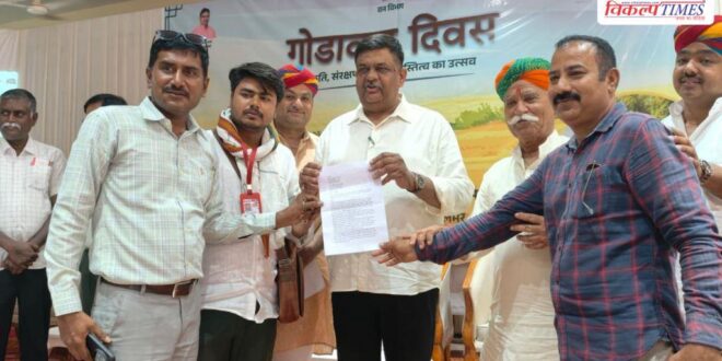 Memorandum submitted to Minister Sanjay Sharma regarding Jaisalmer journalist incident
