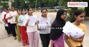 NEET 2026 exam cancelled