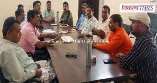 New executive committee of IFWJ Sawai Madhopur declared