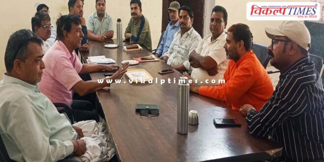 New executive committee of IFWJ Sawai Madhopur declared
