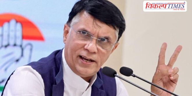 Pawan Khera gets major relief from Supreme Court