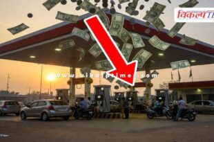 Petrol and diesel prices become cheaper, Rs 5 per litre cut