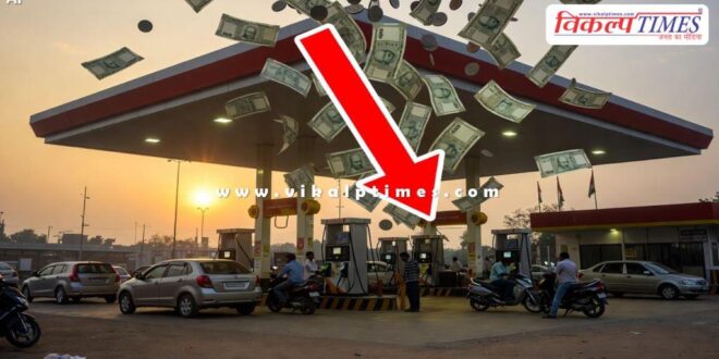 Petrol and diesel prices become cheaper, Rs 5 per litre cut