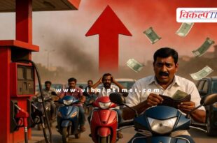 Petrol and diesel prices rise again, now the cost of one litre is this much