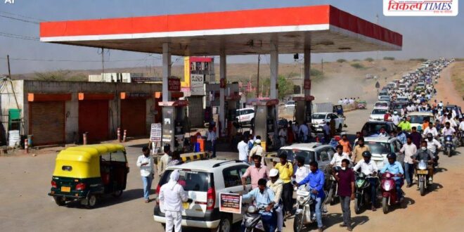 Petrol and diesel will not be available in Rajasthan on June 1!