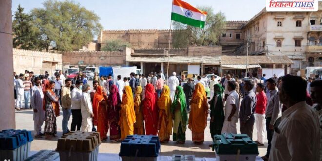 Rajasthan High Court issues major order, Panchayat and body elections to be held by July 31 - Vikalp Times