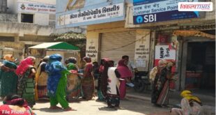 Read this news before going to the bank, work in SBI affected for 6 days