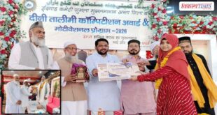 Religious and worldly education are necessary ​​Professor Naeem Falahi