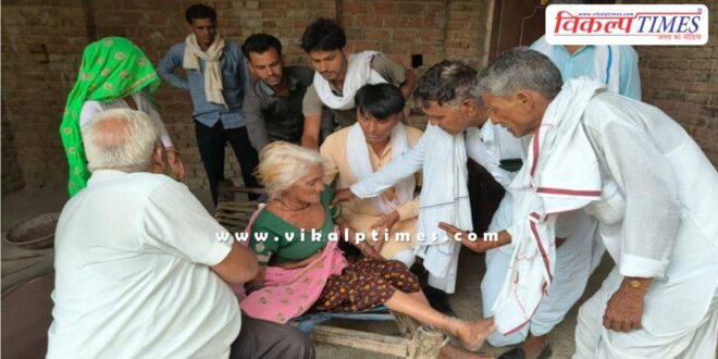 Shameful incident in Dausa elderly womans feet Silver Police 14 May 2026