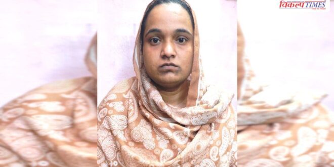 Social Media Instagram friendship honey trap kota police news 26 May 2026 - Vikalp Times