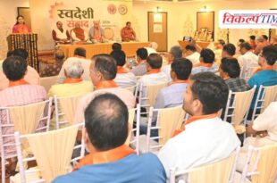 Swadeshi is not just an idea, it is the basis of self-reliant India Kashmiri Lal