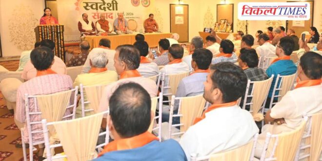Swadeshi is not just an idea, it is the basis of self-reliant India Kashmiri Lal