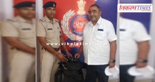 The train was missed, but goods worth lakhs were not lost, RPF showed honesty in sawai madhopur